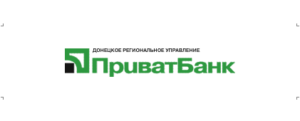 Донецкое региональное управление «ПриватБанка»